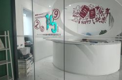 （10分钟科普）阳江工厂咨询电话多少_哔哩哔哩-2